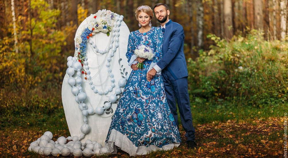современная русская свадьба