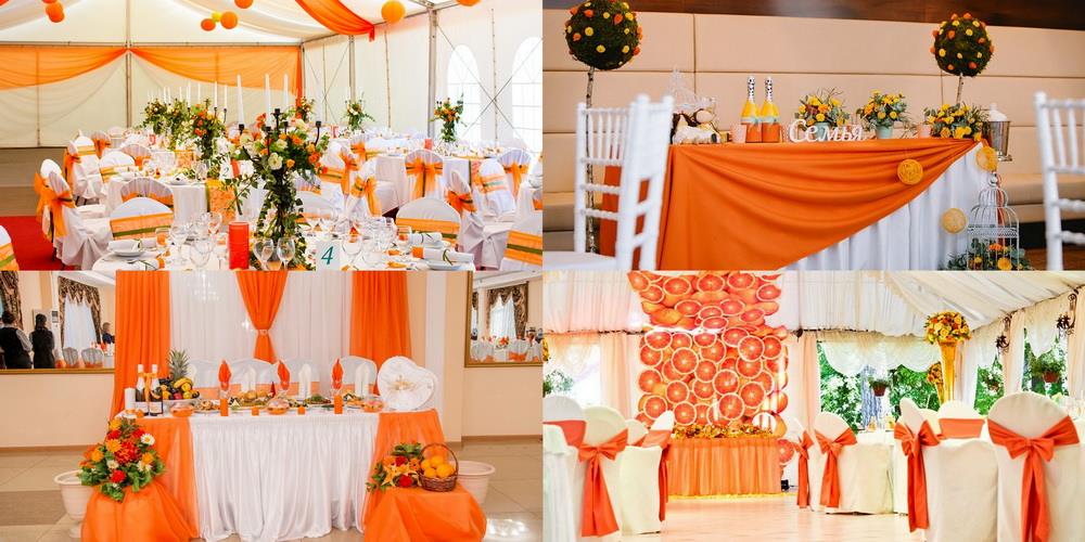 Оранжевая свадьба - фото оформления | Свадебное украшение зала - Артмикс Декор