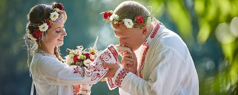 языческие свадебные обряды